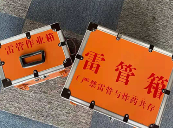 乌当雷管箱规范存放管理标准