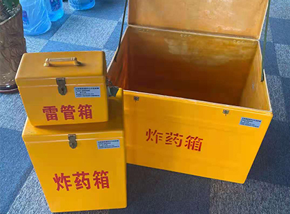 乌当爆破器材仓库储存规模全解析